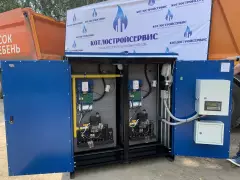Уличный газовый котел MICRO New 200 NR (125 кВт + 75 кВт)