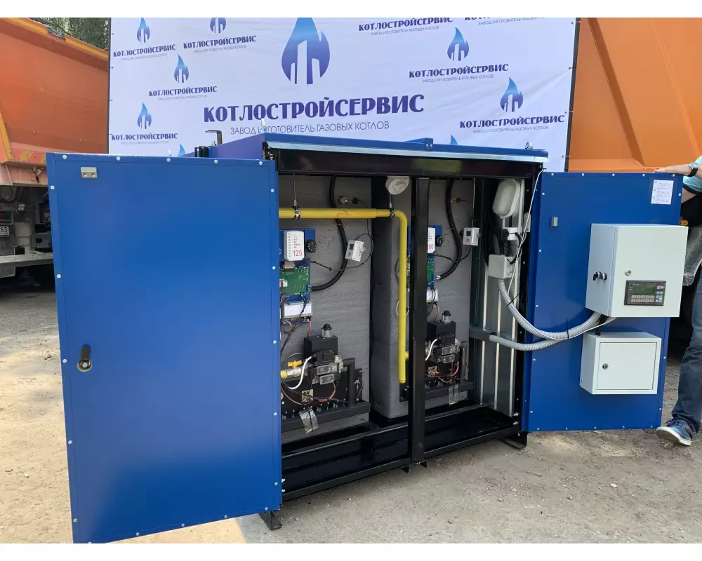 Наружный газовый котел MICRO New  NR 325(150 кВт+175 кВт)