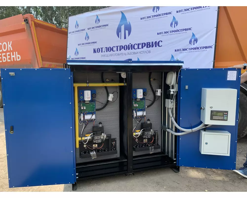 Наружный газовый котел MICRO New NR 375 кВт С2