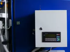 Наружный газовый котел MICRO New NR 500
