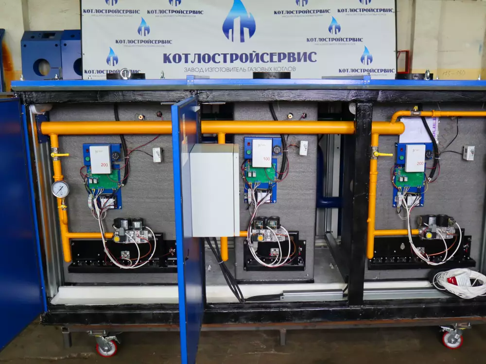 Наружный газовый котел MICRO New NR 600  кВт