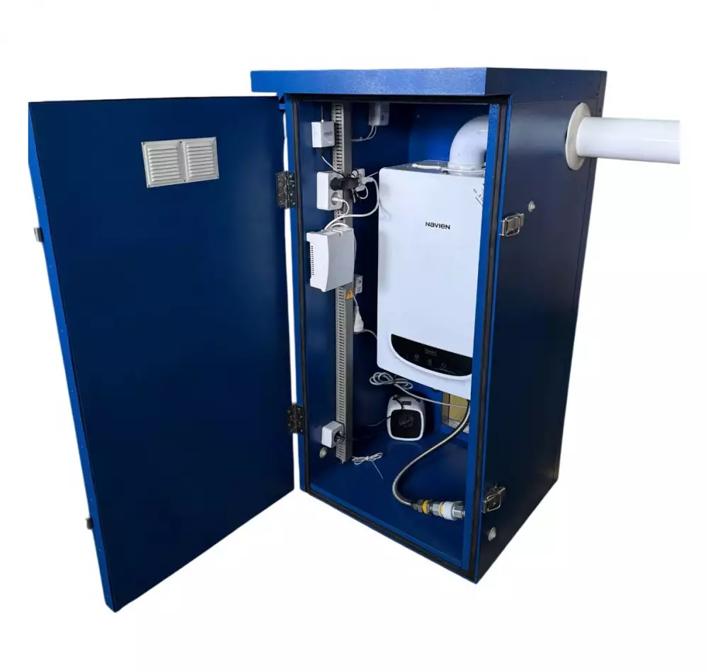 Котёл наружного размещения газовый MICRO NR 30 кВт двухконтурный