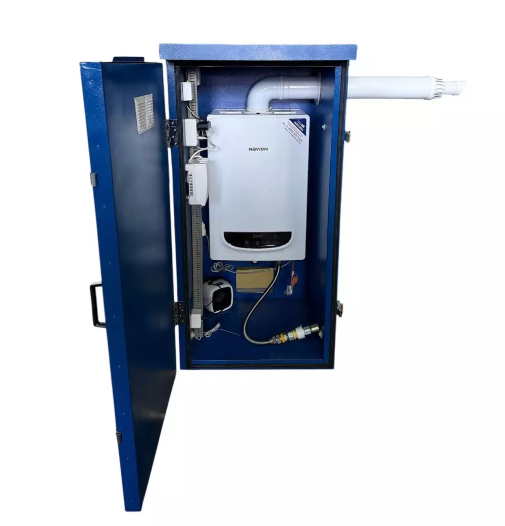 Котёл наружный отопительный газовый MICRO NR 40 кВт двухконтурный