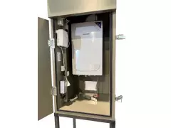 Котёл наружного размещения газовый MICRO NR 18 двухконтурный
